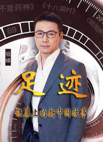 周莹王俊凯三人合体